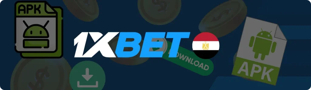 APK لنظام Android