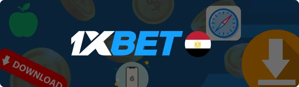 تطبيق لنظام iOS