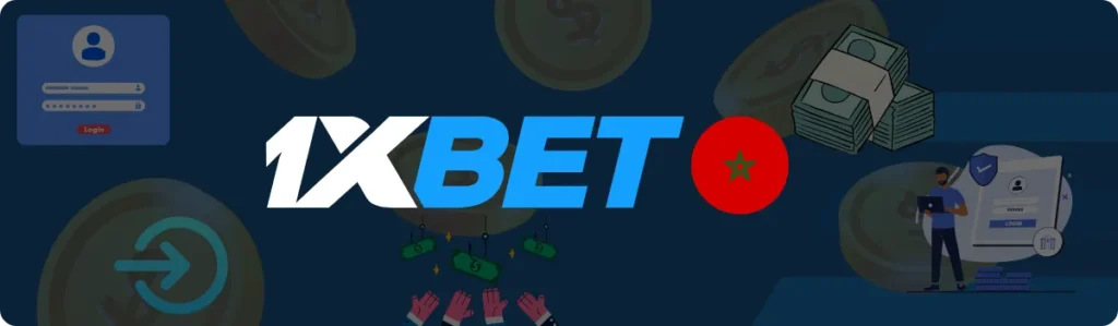 Connexion 1xBet