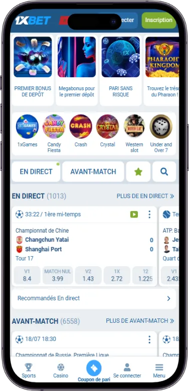 Site 1xBet