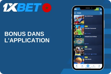 Bonus dans l’application
