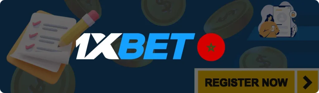 Inscription 1xbet