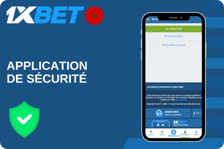 Sécurité dans l’application