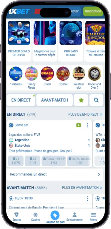 Visiter le site